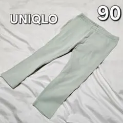 UNIQLO ストレッチパンツ 90cmサイズ