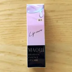 マキアージュ　ドラマティックエッセンスリップケア