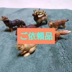 リアル動物フィギュア アニマル6体セット