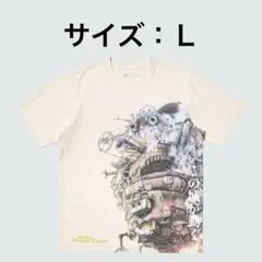 ジブリパーク 魔女の谷 ハウルの動く城 フロッキー ヒンのTシャツ L