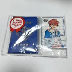 2025年最新】みんなのくじ あんさんぶるスターズ！ 王の帰還