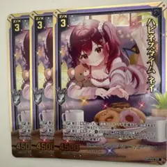 2026年最新】スリーブ Z/Xの人気アイテム - メルカリ