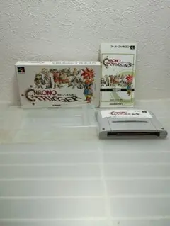 スーパーファミコン用ソフト　クロノトリガー