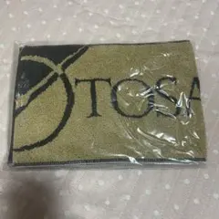 登坂広臣 ØMI FULL MOON マフラータオル