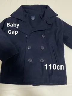 Item thumbnail for item a1979440-c3d2-43b5-9884-17f0111f671f