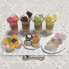 限定品♡ミニチュアカラフルスイーツセットNo.135