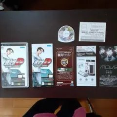 頭文字D STREET STAGE PSP ハガキ、チラシ付き