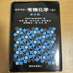 Item thumbnail for item 38b9ce50-477c-4f02-9023-a572ffbf6556