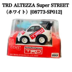 2026年最新】アルテッツァ トミカの人気アイテム - メルカリ