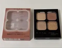 【新品】ケイト ポッピングシルエットアイシャドウ EX-2