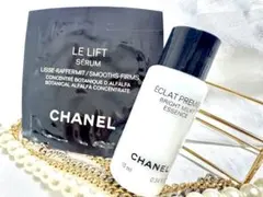 【シャネルサンプル】CHANEL スキンケア サンプル 2点セット