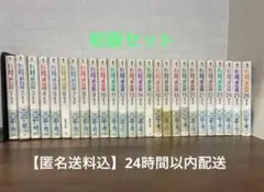 2025年最新】こち亀全巻セットの人気アイテム - メルカリ