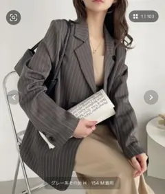 Ada. テラードジャケット　Sサイズ