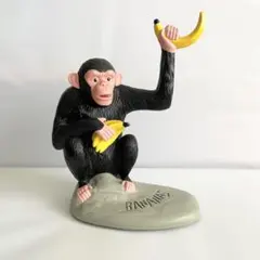 希少、レトロ、TALKING CHIMP BANANA TREE 希少、レトロ、TALKING CHIMP BANANA TREE - メルカリ