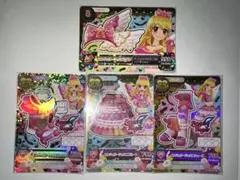 アイカツ　エンジェリージェミニコーデ　4枚セット