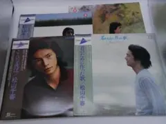 [2440] 松山千春 レコード 4枚セット LPのサムネイル