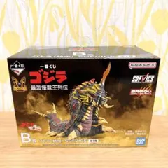 u*9様 一番くじ ゴジラ 最恐怪獣王列伝 B賞 バトラ(幼虫) SOFVICS
