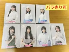 トスタン様 リクエスト 2点 まとめ商品