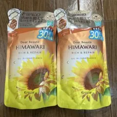 Item thumbnail for item 93ca5fca-b1e1-4efb-9c23-9a5b4915293c