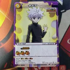 田中様 リクエスト 3点 まとめ商品