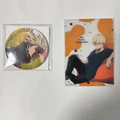 僕のヒーローアカデミア　爆豪勝己　缶バッジ　クリアカード　セット