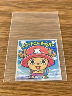 ワンピースマンチョコ 超新星編 チョッパー