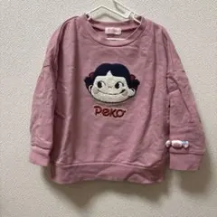 ペコちゃん トレーナー 100サイズ ピンク 裏毛