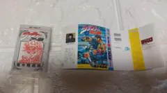 ジョジョの奇妙な冒険 豆ガシャ本 第2部