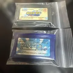 ポケットモンスター エメラルド & ファイアレッド