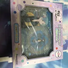 リゼロ　アクリルクロック2個セット