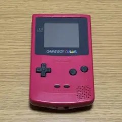 Item thumbnail for item ba96b07b-75c0-42bb-8a89-7ac1b3192354