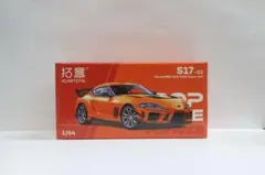 Item thumbnail for item 508e59d2-08ff-4d11-ab42-7b1c4c6cf8ee