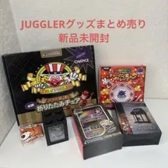 2025年最新】ジャグラー センサーライトの人気アイテム - メルカリ