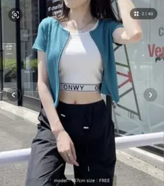 Wzipクルーネックトップス one way グリーンのサムネイル