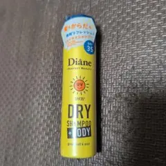 Diane Perfect Beauty ドライシャンプー+BODY SPF35のサムネイル