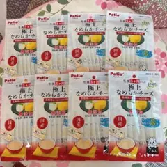 《新品》極上なめらかチーズ８袋で１セットのサムネイル