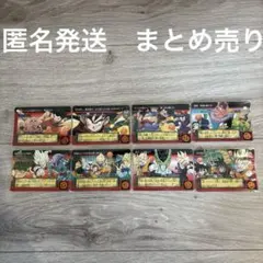 【匿名発送】6枚まとめ売り ドラゴンボール　カードダス　歴史カード
