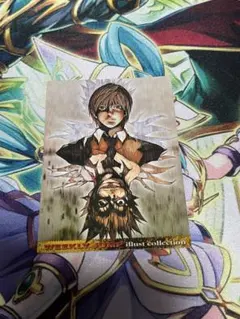 希少】週刊少年ジャンプ DEATH NOTE イラストカード - メルカリ