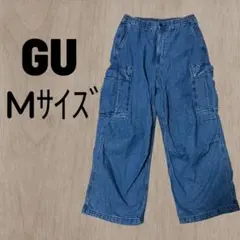 GU ジーユー デニムスーパーワイドカーゴパンツ M