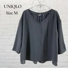 UNIQLO ユニクロ 7分袖 ドレープブラウス Vネック 黒 M