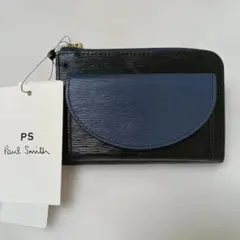 新品未使用　PS Paul Smith L字ファスナー 財布　カードケース