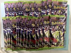 ポケモンカード 拡張パック ムニキスゼロ バラパック 30パック