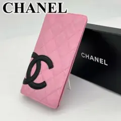 CHANEL 長財布 フラップウォレット カンボンライン ココマーク ピンク