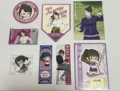 呪術廻戦　禪院真希グッズセット