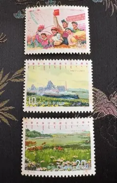 【値下げ】中国切手 1977年 J16 内モンゴル 3種完