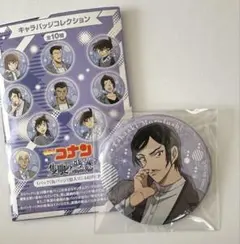 名探偵コナン 隻眼の残像 キャラバッジコレクション 諸伏高明