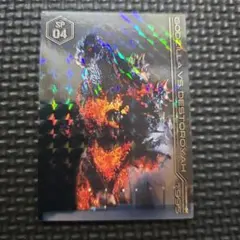 ゴジラカードゲーム】スペースゴジラ 緑デッキパーツ64枚 - メルカリ