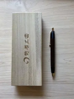 野原工芸 ハカランダボールペンのサムネイル