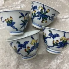 有田焼　源右衛門窯　湯呑　４客