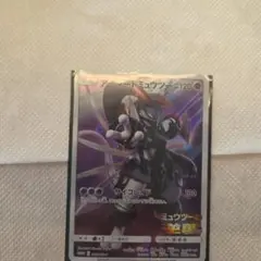 2026年最新】ミュウツーの逆襲 プロモの人気アイテム - メルカリ